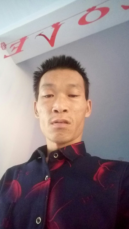 向阳的第一张照片--聊城相亲服务中心