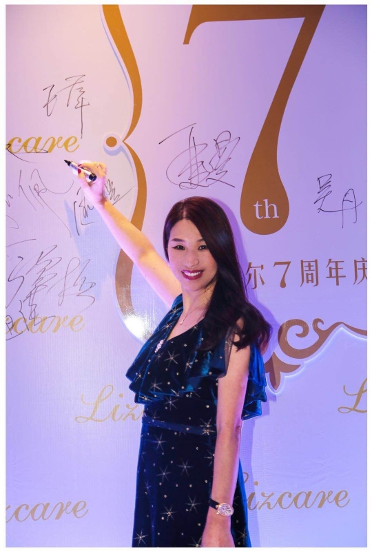 馨儿的第一张照片--聊城相亲服务中心