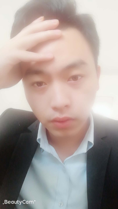 萧根生的第一张照片--聊城相亲服务中心