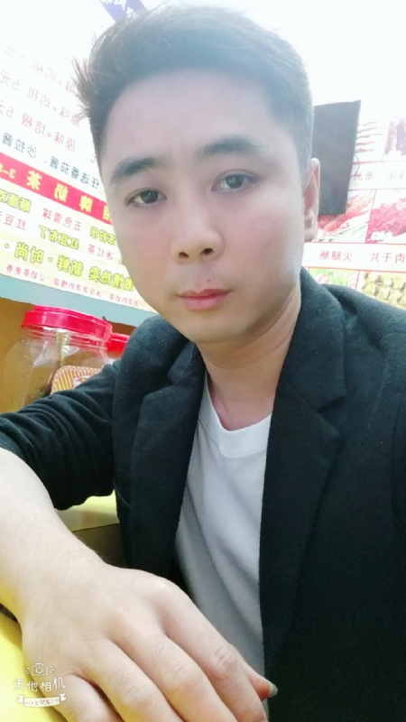 堆积情感的第一张照片--聊城相亲服务中心