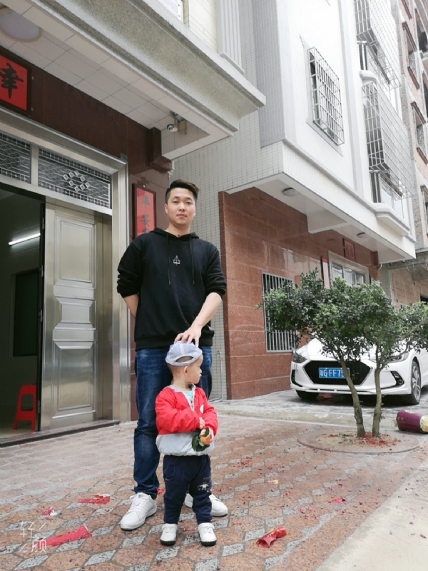 湛江吴川相亲的第一张照片--聊城相亲服务中心