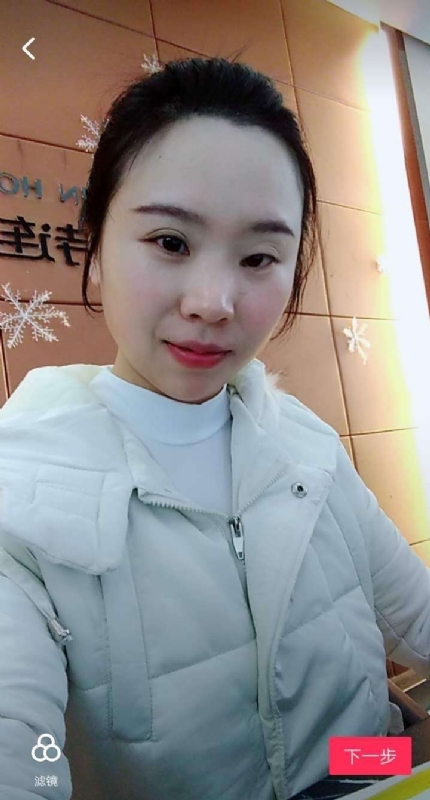 彩虹的第一张照片--聊城相亲服务中心