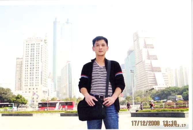 小太阳的第一张照片--聊城相亲服务中心