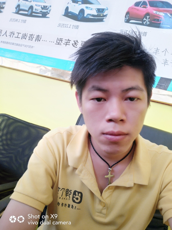 求一真心的第一张照片--聊城相亲服务中心