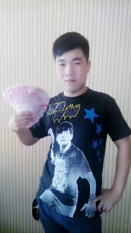 小飞的第二张照片--聊城相亲服务中心