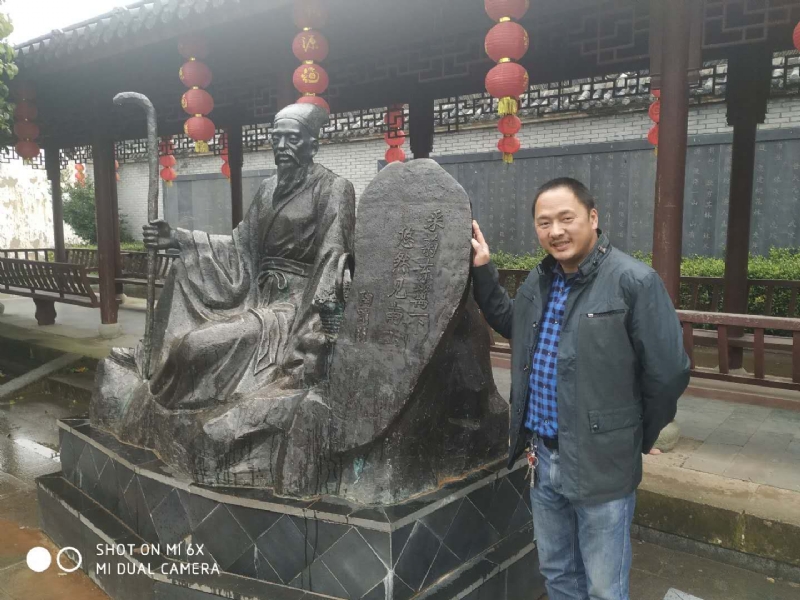王鑫的第一张照片--聊城相亲服务中心
