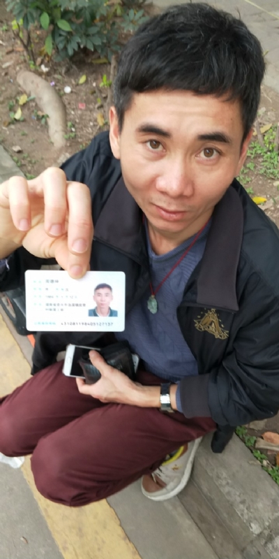 等你的第三张照片--聊城相亲服务中心
