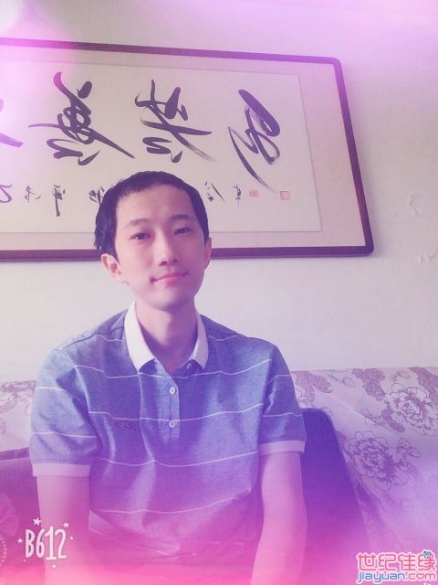 唯有、努力的第一张照片--聊城相亲服务中心