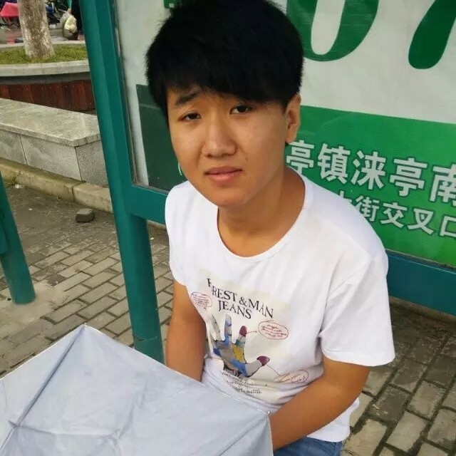 小丁的第一张照片--聊城相亲服务中心