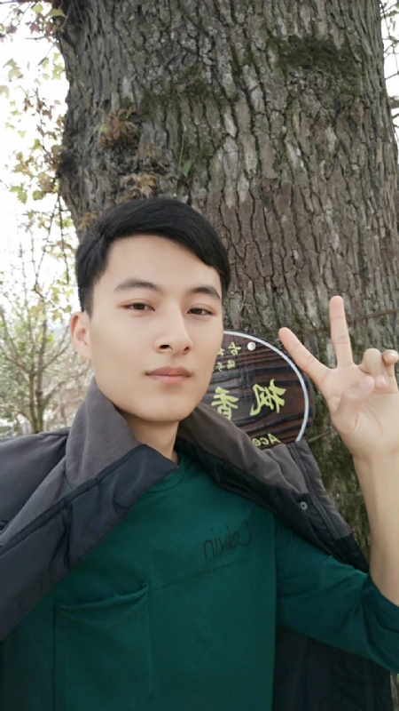 奎哥的第一张照片--聊城相亲服务中心