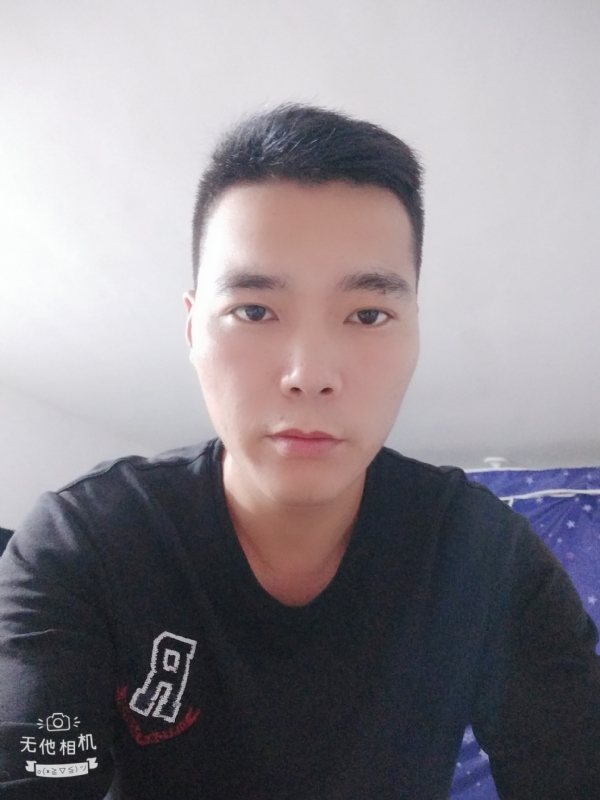 寻觅知音的第一张照片--聊城相亲服务中心