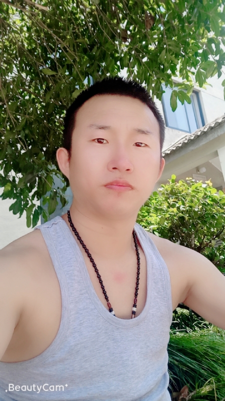 系咯在的第一张照片--聊城相亲服务中心