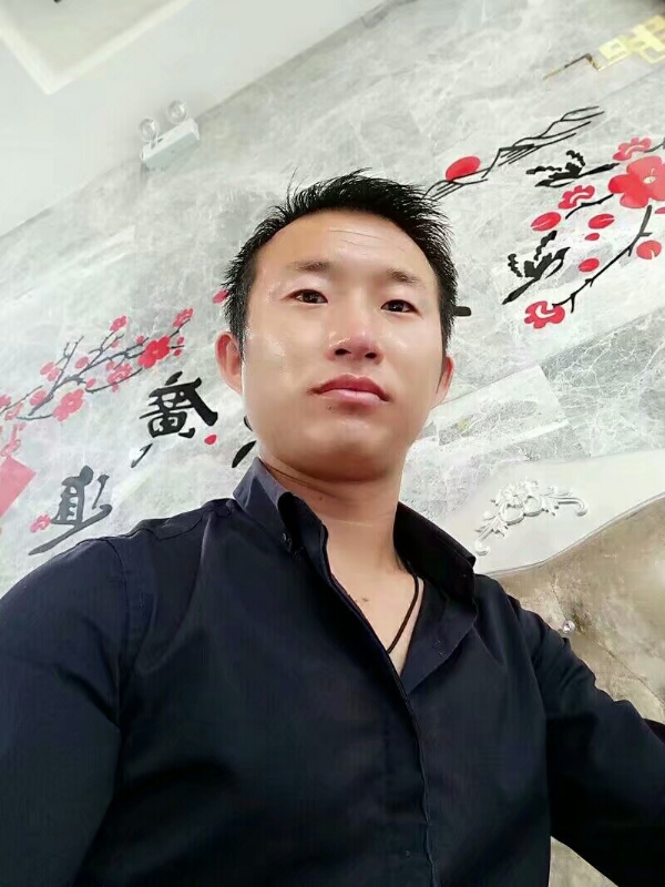 系咯在的第二张照片--聊城相亲服务中心