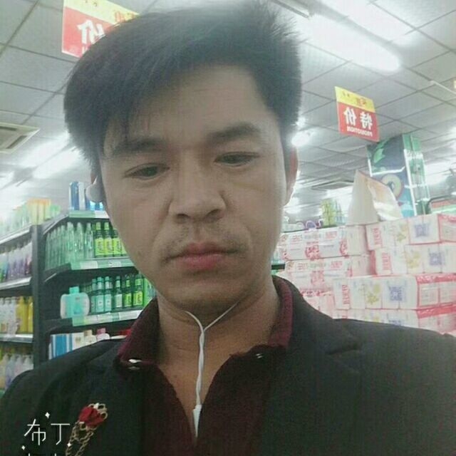 邱培岳的第一张照片--聊城相亲服务中心