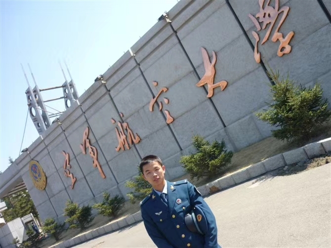 阿德的第一张照片--聊城相亲服务中心