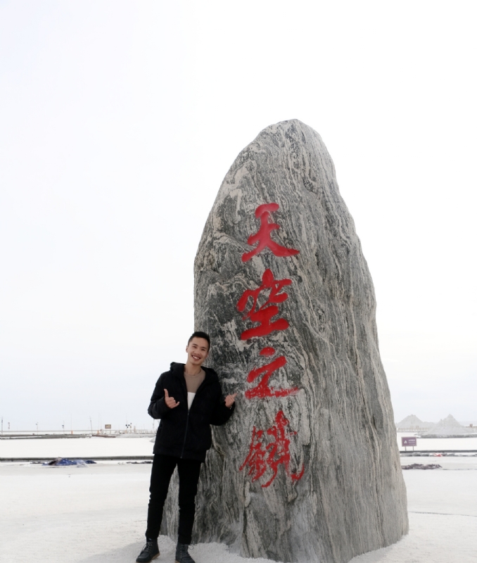海藻鱼的第一张照片--聊城相亲服务中心