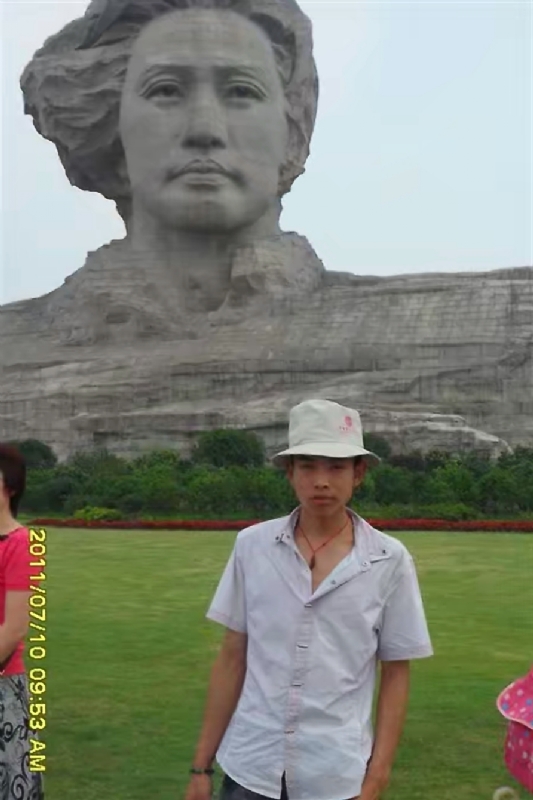 黄泥巴的第一张照片--聊城相亲服务中心