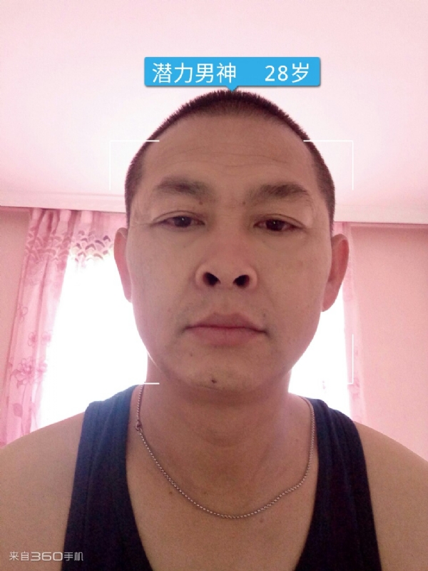 因果的第一张照片--聊城相亲服务中心