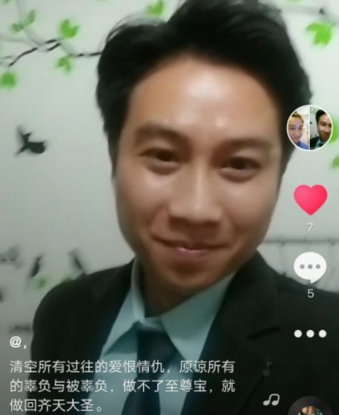 一米阳光的第一张照片--聊城相亲服务中心