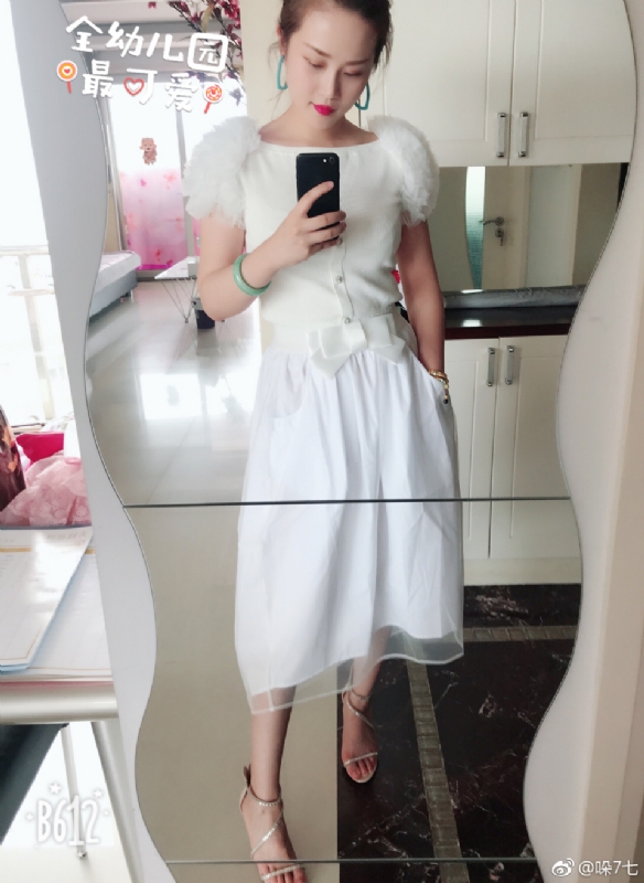 李木子的第一张照片--聊城相亲服务中心