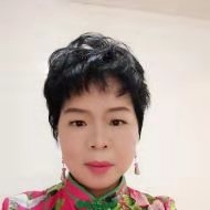 文华的第一张照片--聊城相亲服务中心
