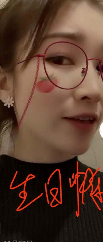 酒味女孩的第一张照片--聊城相亲服务中心