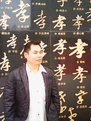 宇成的第一张照片--聊城相亲服务中心