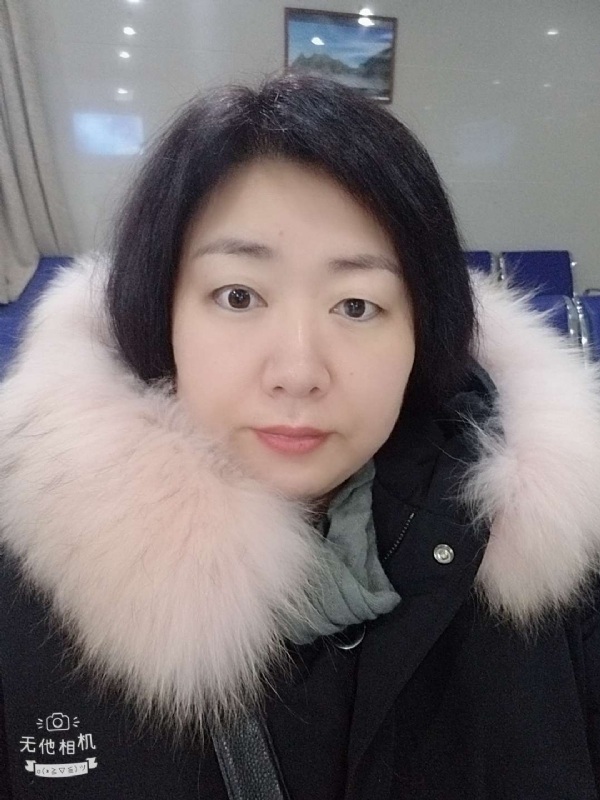 丽丽的第一张照片--聊城相亲服务中心
