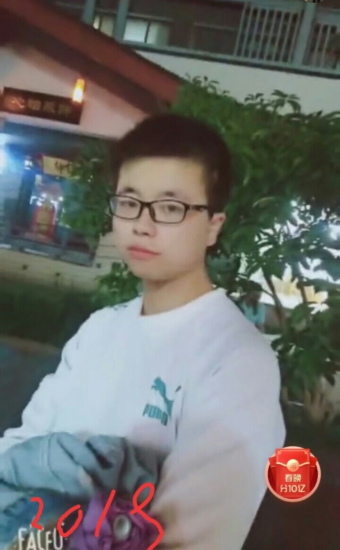 一生有你的第二张照片--聊城相亲服务中心