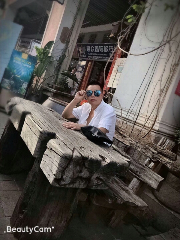 啊东的第一张照片--聊城相亲服务中心