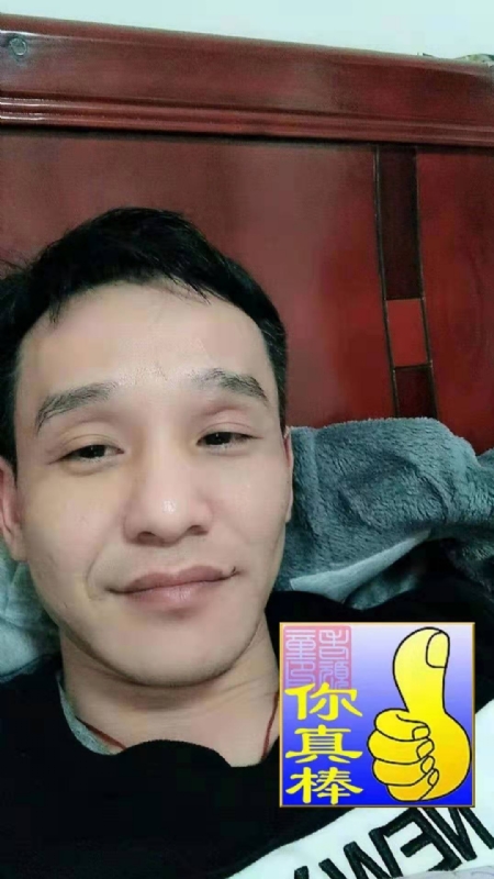 张贤的第一张照片--聊城相亲服务中心