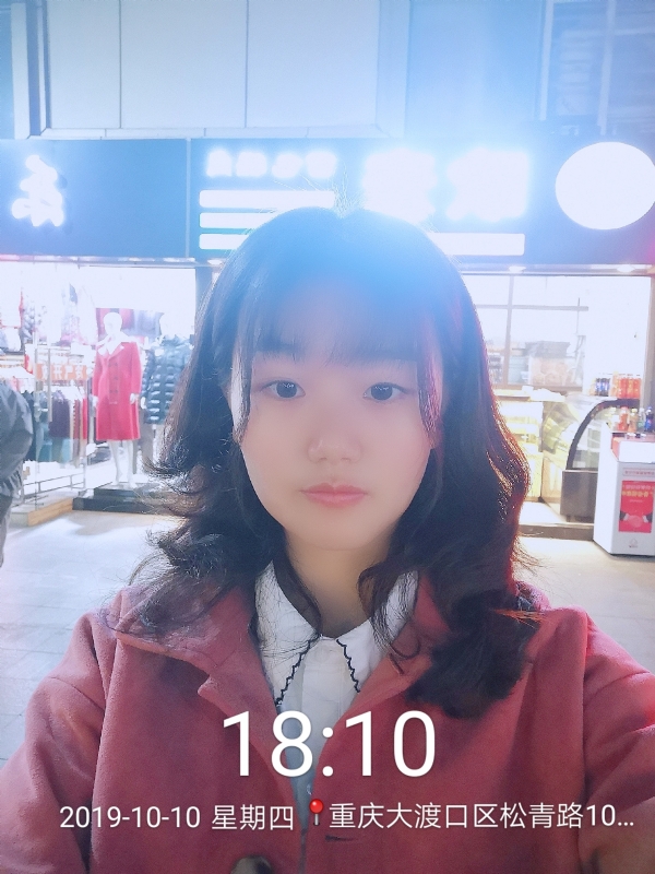 Jenny的第一张照片--聊城相亲服务中心