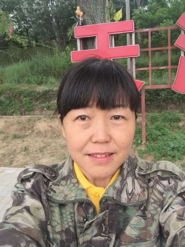 雪的第一张照片--聊城相亲服务中心