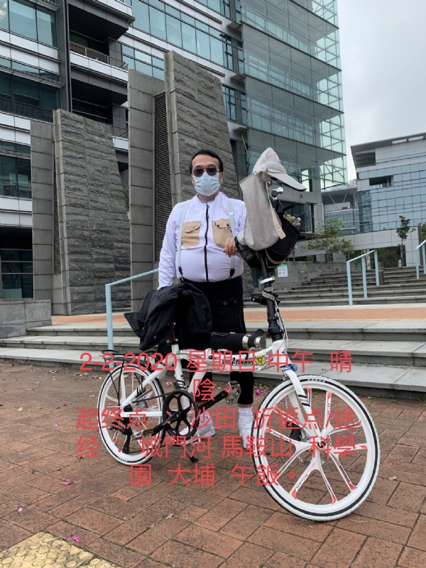 Ringo的第七张照片--聊城相亲服务中心