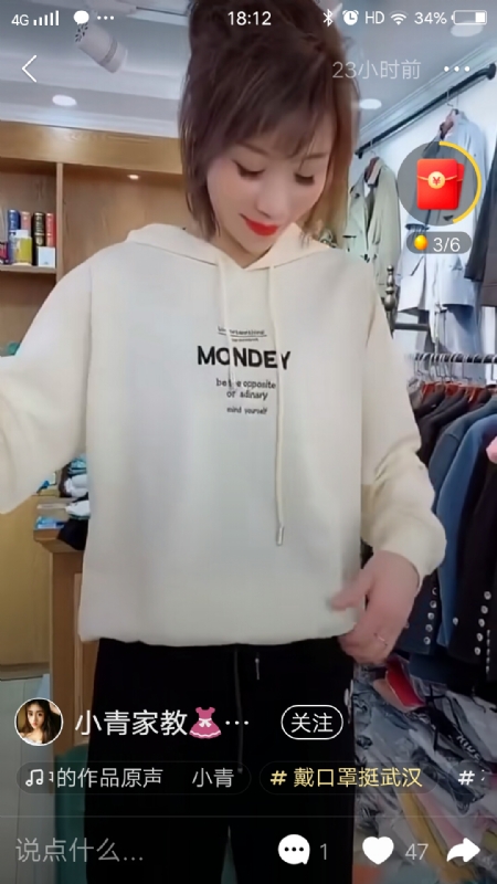 marry的第一张照片--聊城相亲服务中心
