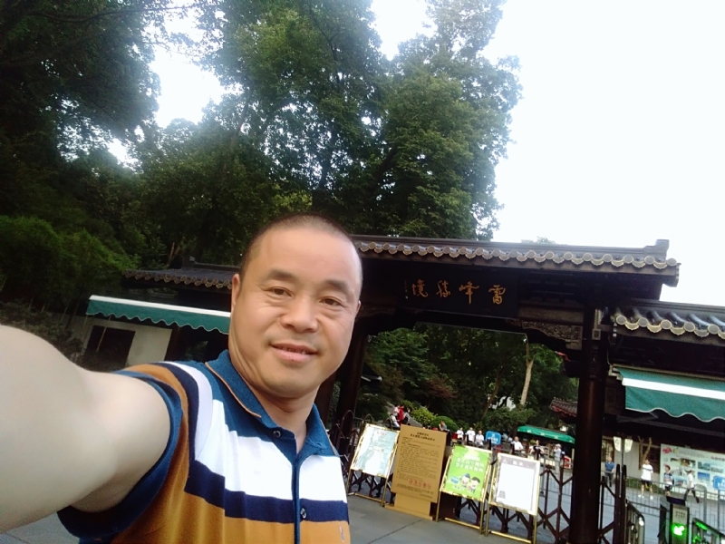 夏雨晨紫的第一张照片--聊城相亲服务中心