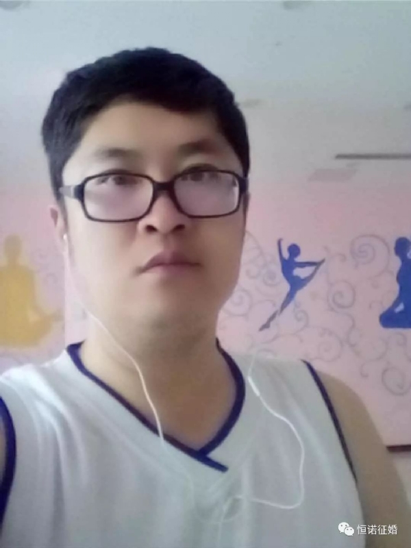 看山不是山的第一张照片--聊城相亲服务中心