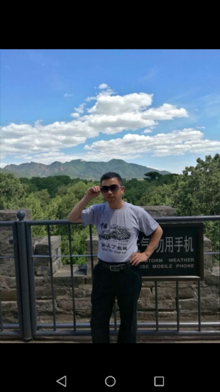 天天心情好的第二张照片--聊城相亲服务中心