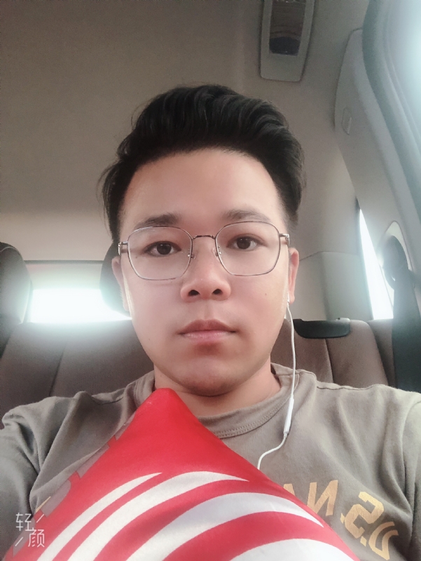正在输入的第一张照片--聊城相亲服务中心
