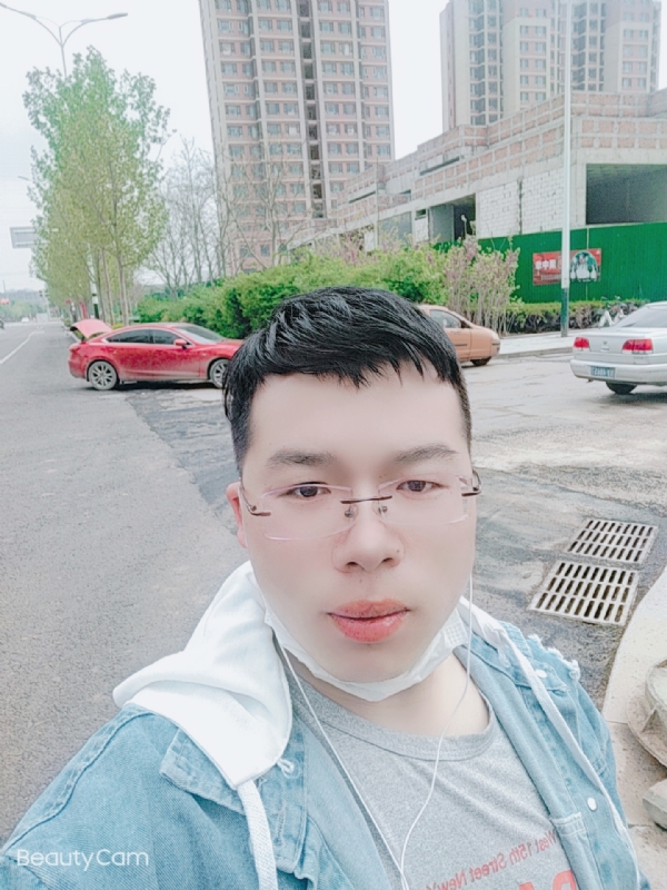 舍得的第二张照片--聊城相亲服务中心