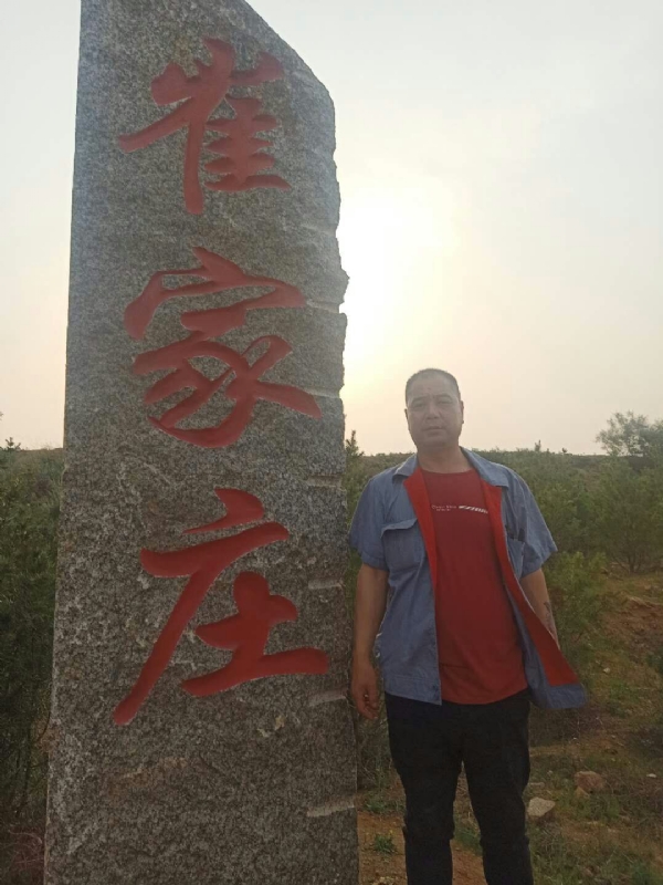 连江的第二张照片--聊城相亲服务中心