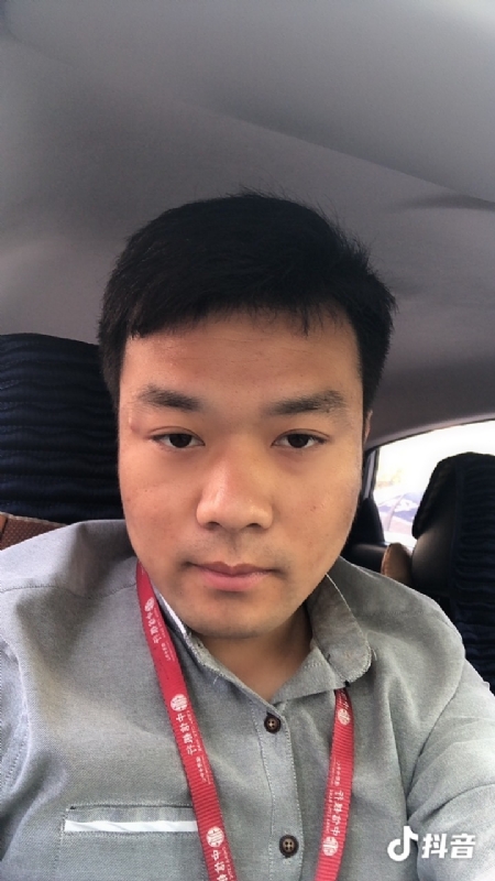 出离的第二张照片--聊城相亲服务中心
