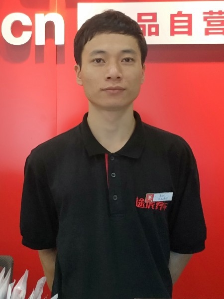 靓boy的第一张照片--聊城相亲服务中心