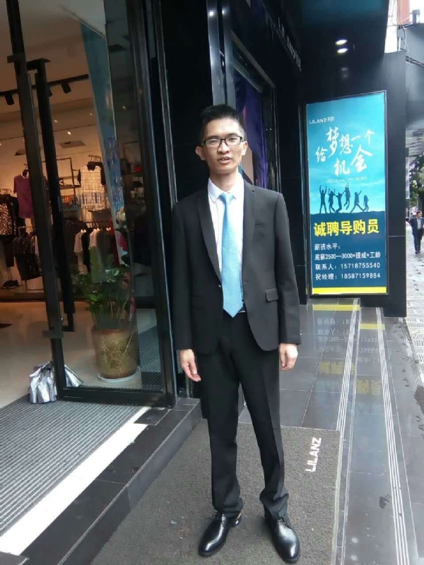 天缘的第一张照片--聊城相亲服务中心