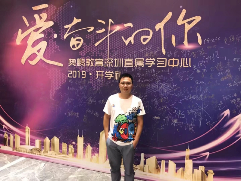 少帅的第三张照片--聊城相亲服务中心