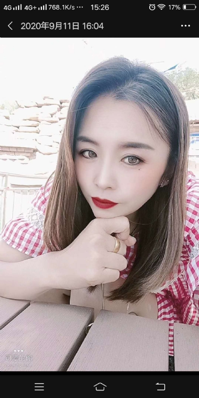 戏子的第二张照片--聊城相亲服务中心
