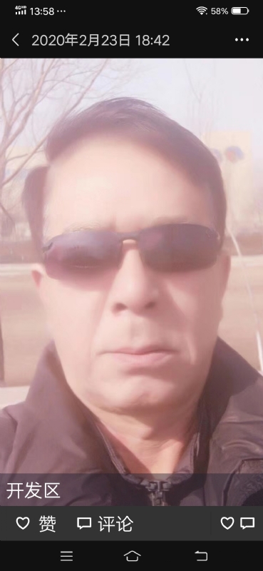 无尽的路的第一张照片--聊城相亲服务中心