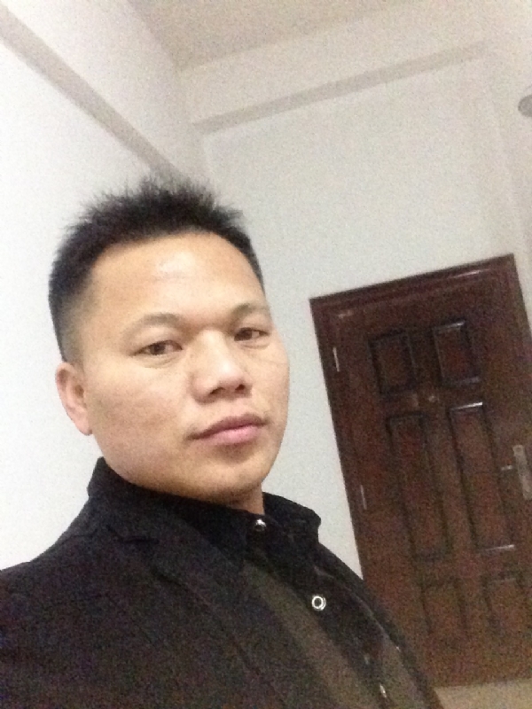 雨中的太阳的第一张照片--聊城相亲服务中心