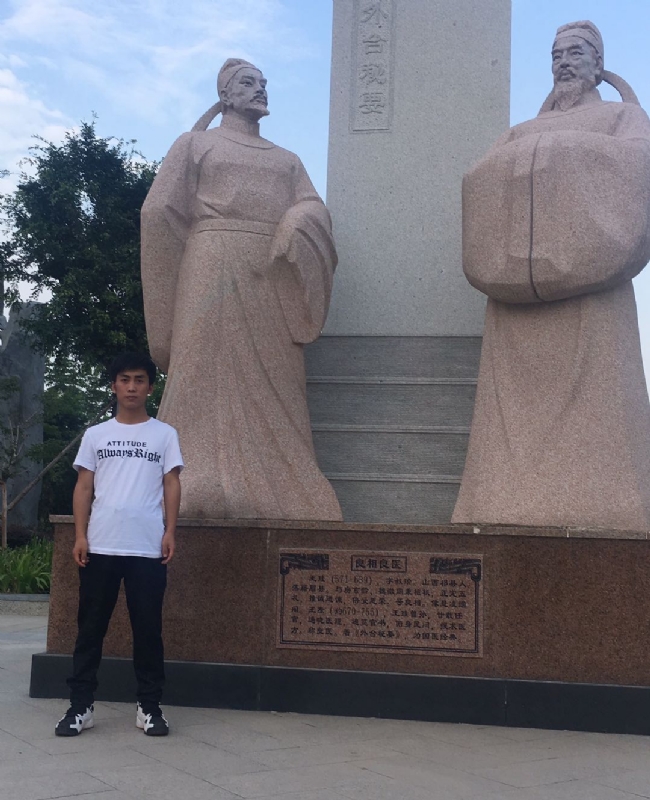 仰望x未来的第一张照片--聊城相亲服务中心