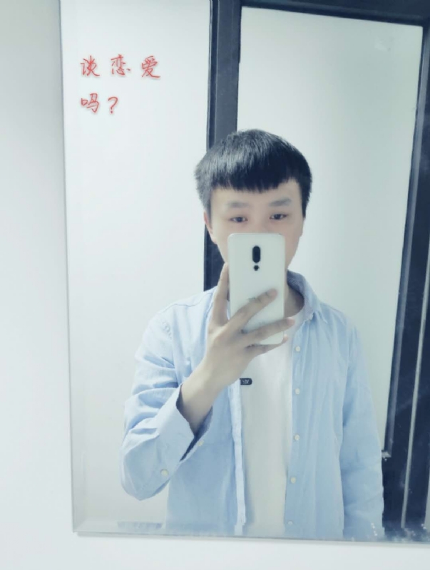 长亭的第二张照片--聊城相亲服务中心